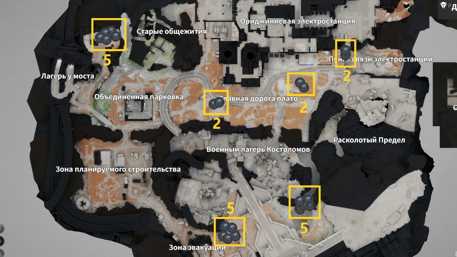 ферриевой руды