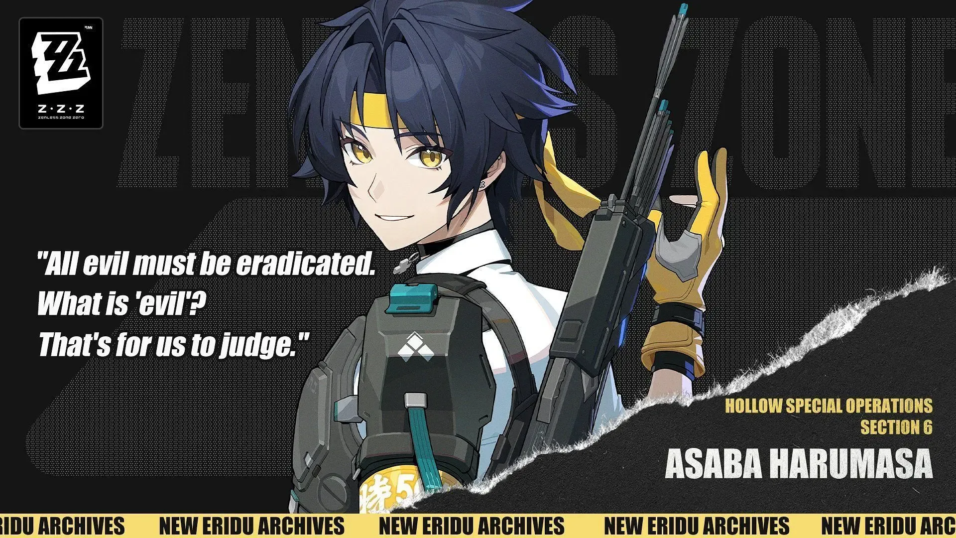 Asaba Harumasa
