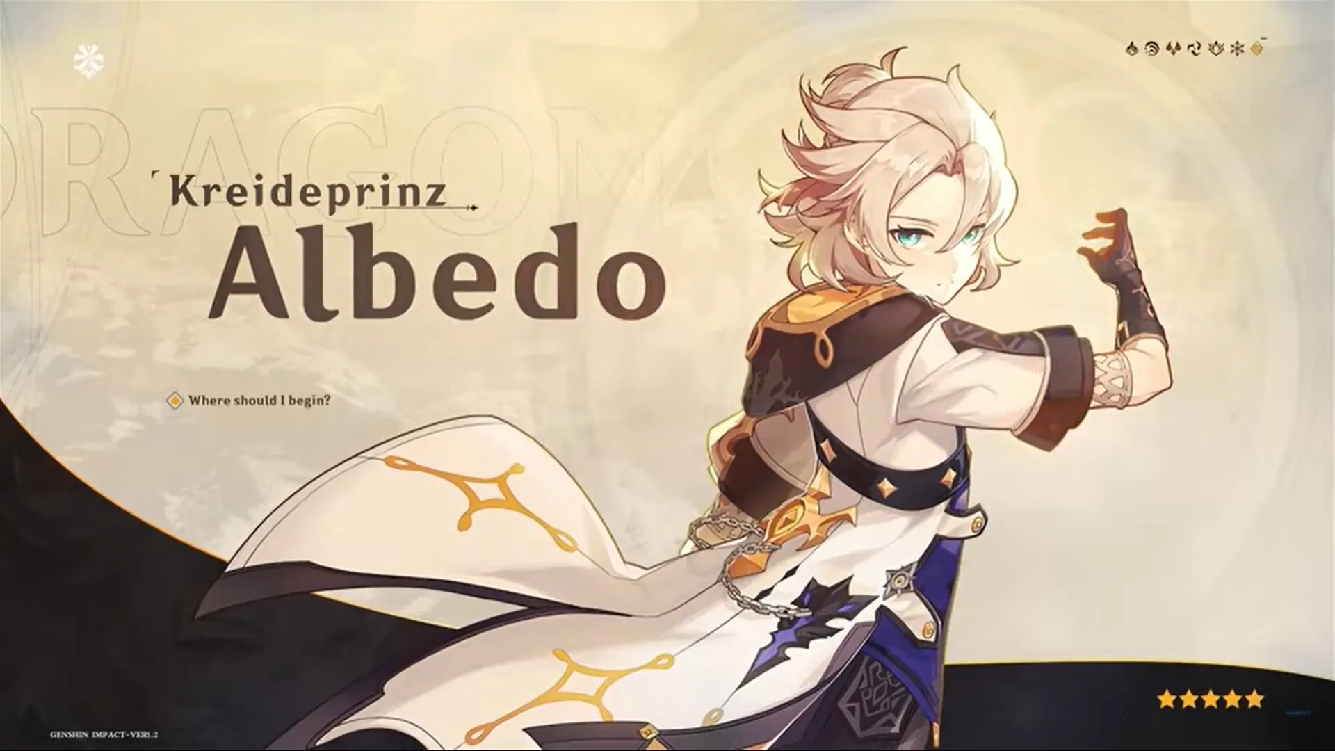 Albedo