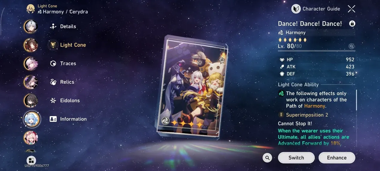 Dance! Dance! Dance!