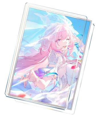 Cyrene's Signature Light Cone hsr