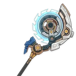 Расколотый ореол