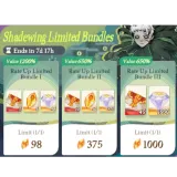 Shadewing Limited All In One | AFK Journey