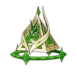 arme signature de Nefer : Reliquary de la v&eacute;rit&eacute;