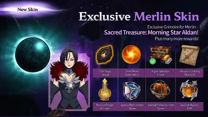Merlin Skin Banner