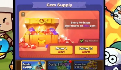 Gem