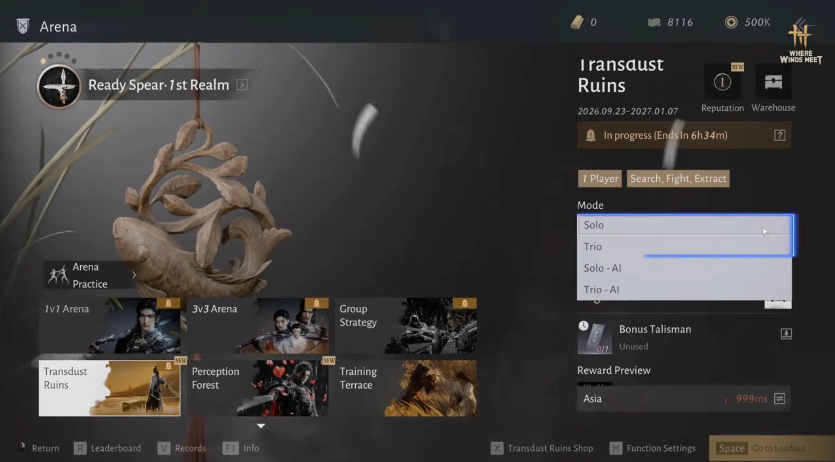 What is Transdust Ruins?