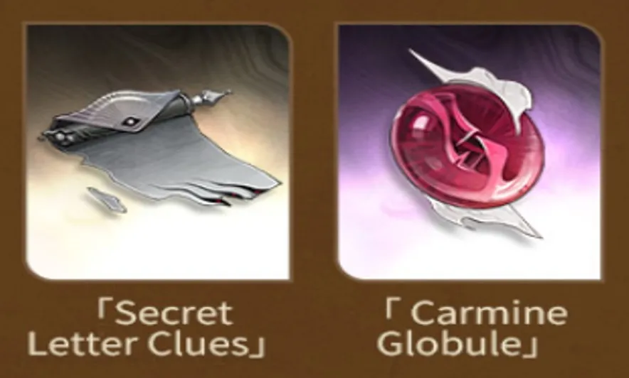 Free Duet Night Abyss Launch Event