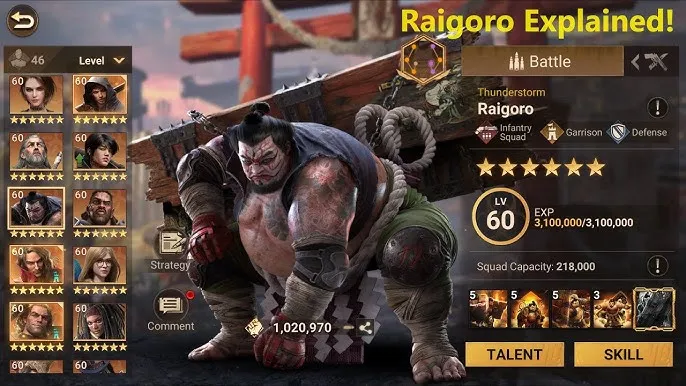 Doomsday: Last Survivors Raigoro