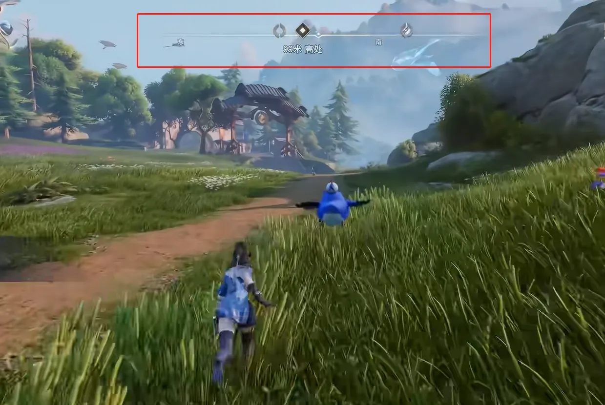 Directional Compass Line System