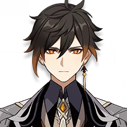 Zhongli