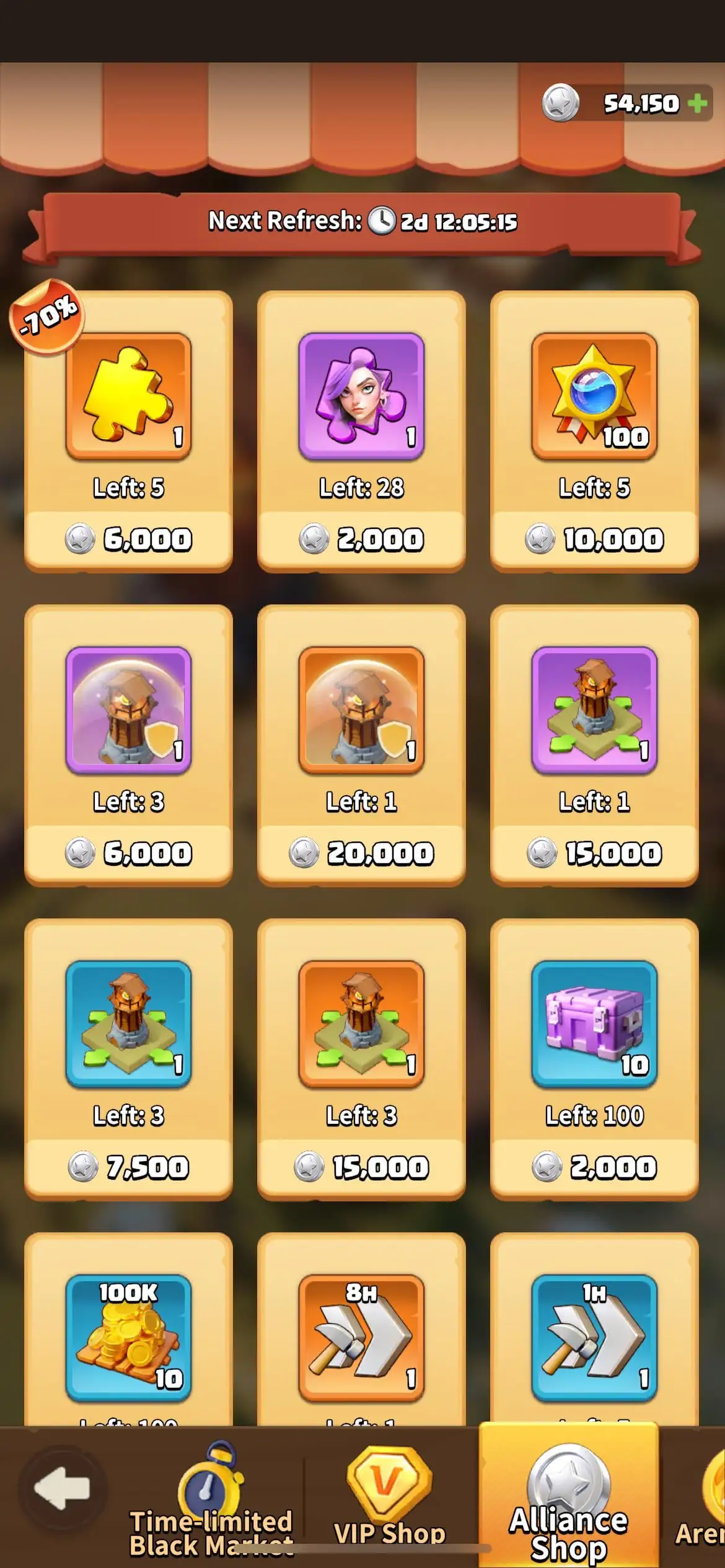 Alliance Shop dw survival