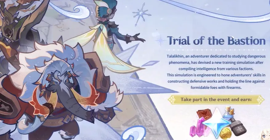 Trial of the Bastion