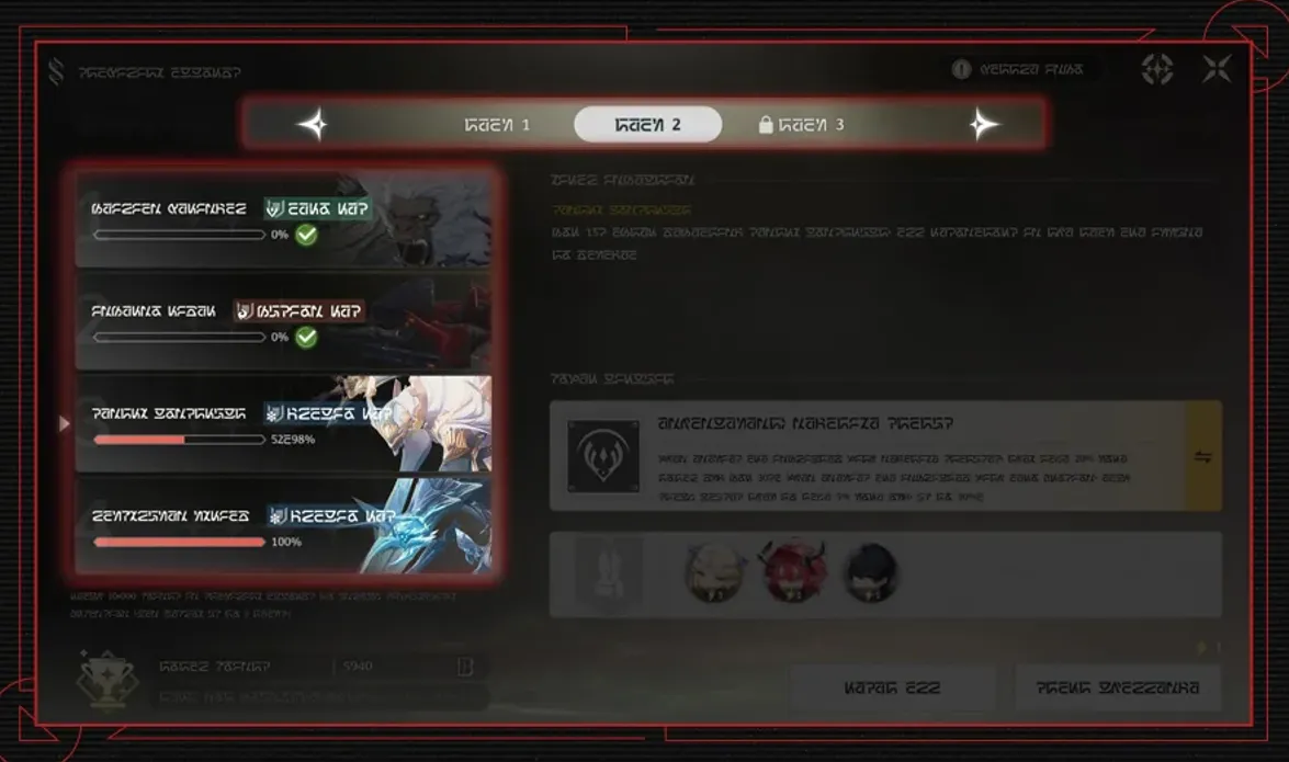 Doubled Pawns Matrix: Pilot