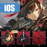 Roulette of Stoler Time | Punishing: Gray Raven