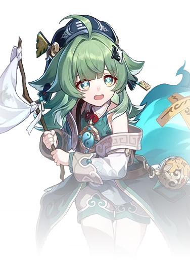 Huohuo