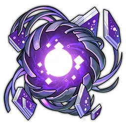 HSR Archer Materialien