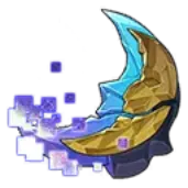 hsr Phainon Materialien
