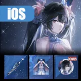 Rippling Luminescence | Punishing: Gray Raven