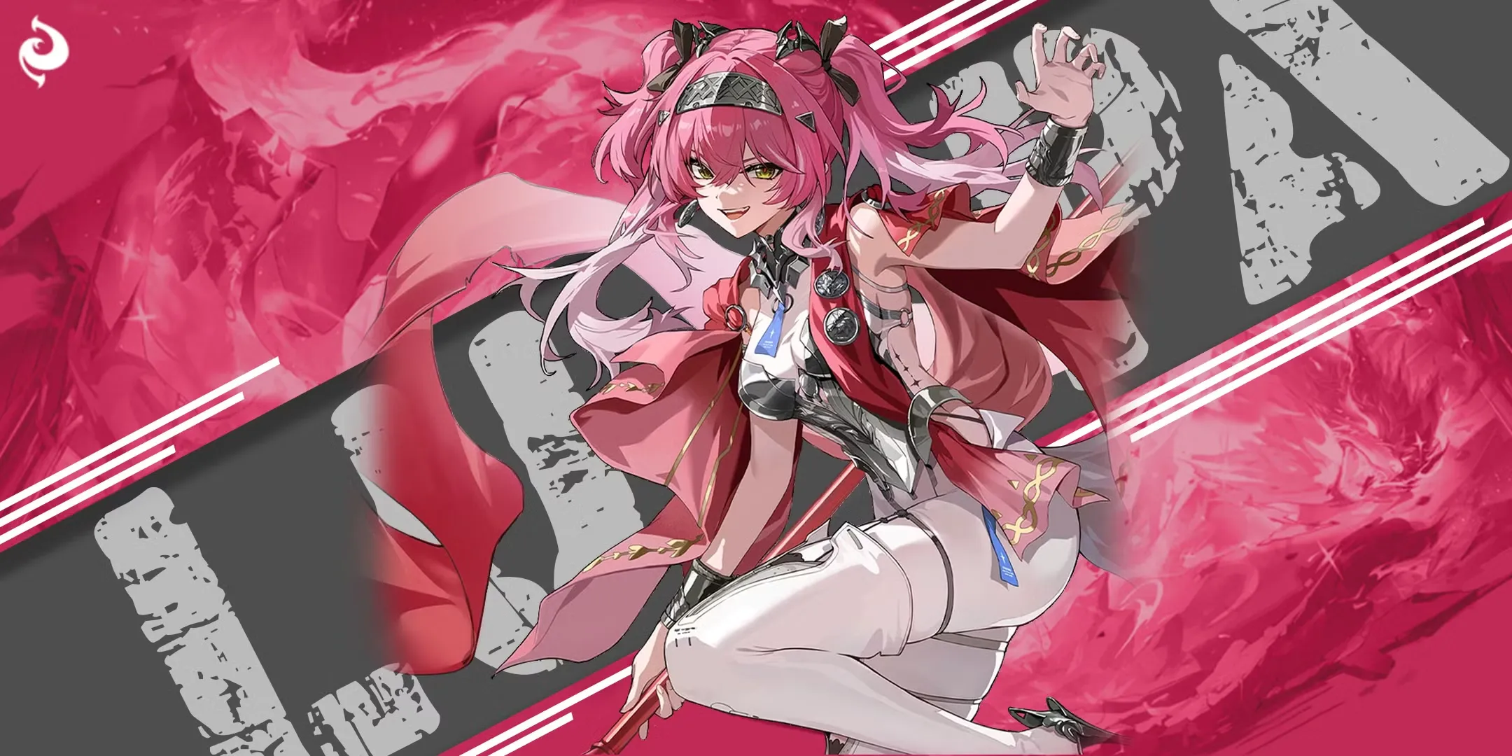 wuwa lupa