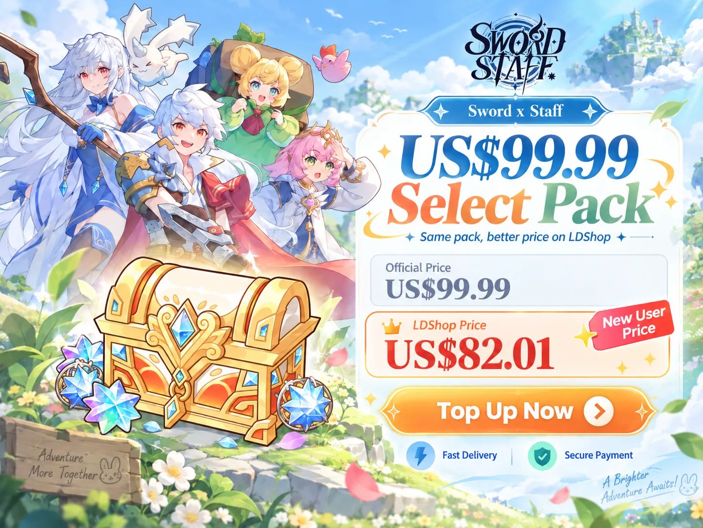 LDShop