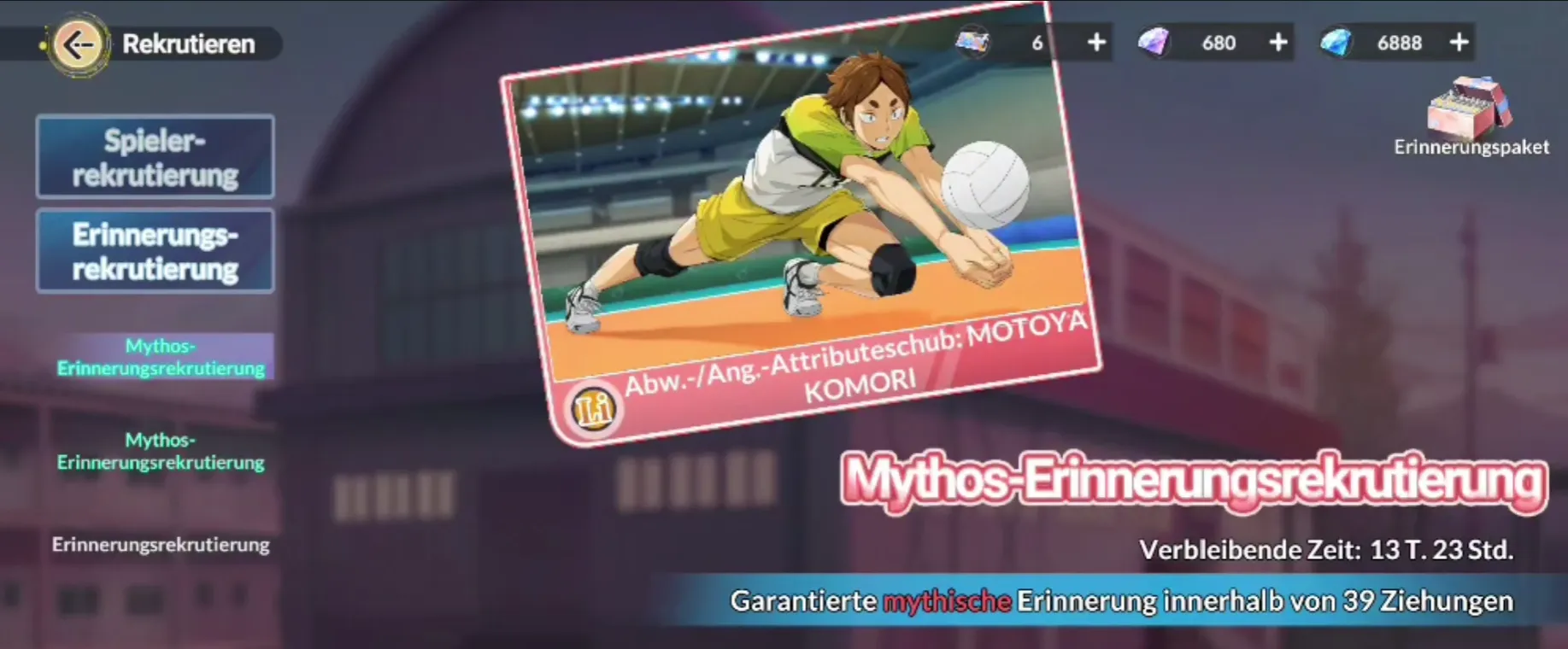 Motoya Komori