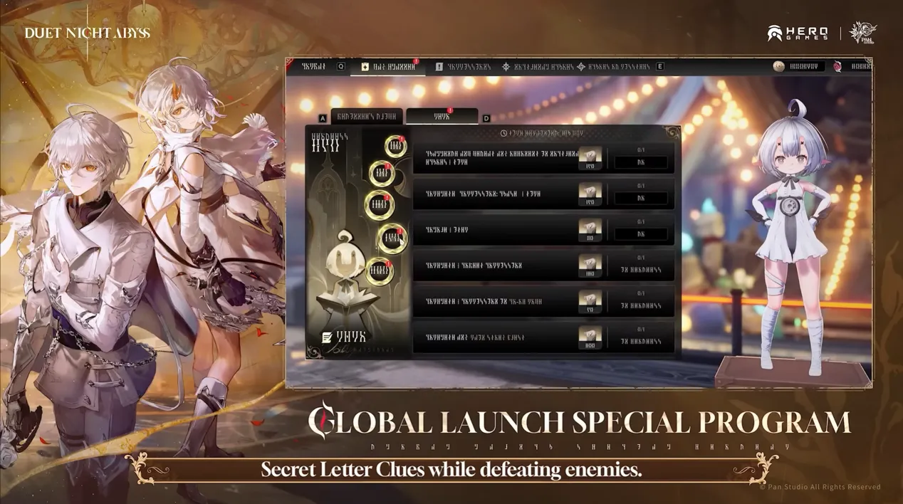 Get Secret Letters
