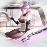 秘喃組合 | 塵白禁域