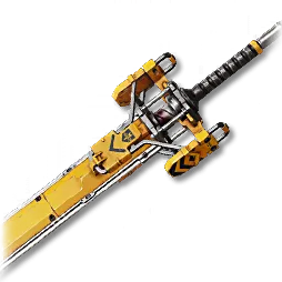 Термитный резак