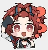 Испытание: ???