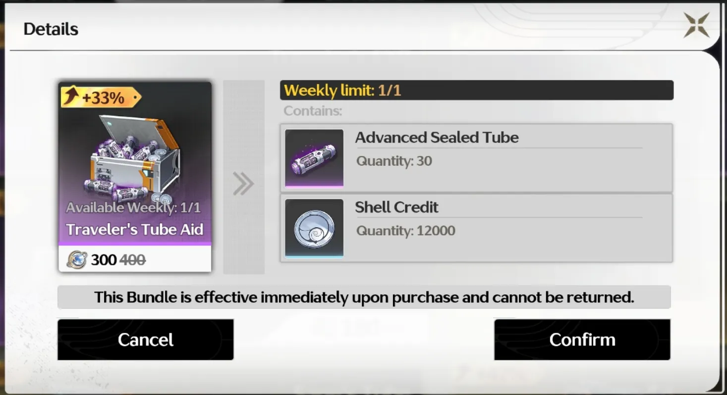 Usage of Lunite: Purchase Standard Bundles