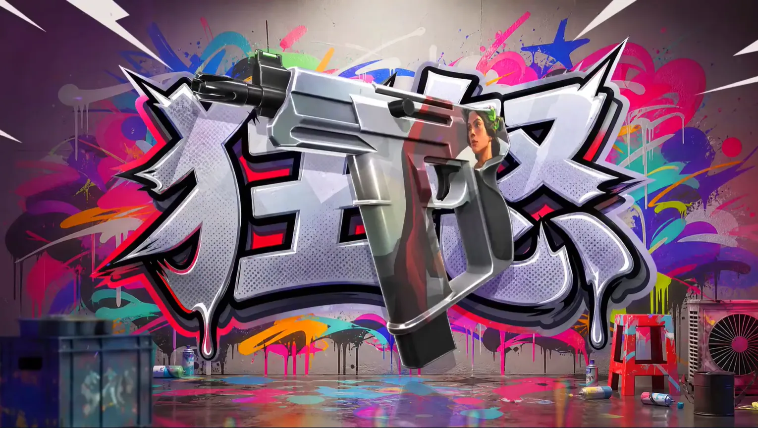 Skin Galleria 2.0 para Frenzy en VALORANT