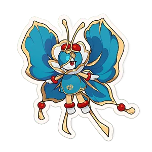 Lepinamel