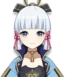 Kamisato Ayaka