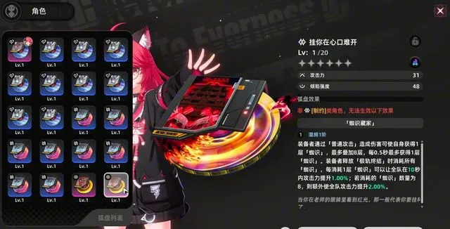 步驟教學:最快刷首抽方法