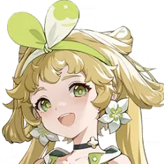 維里奈