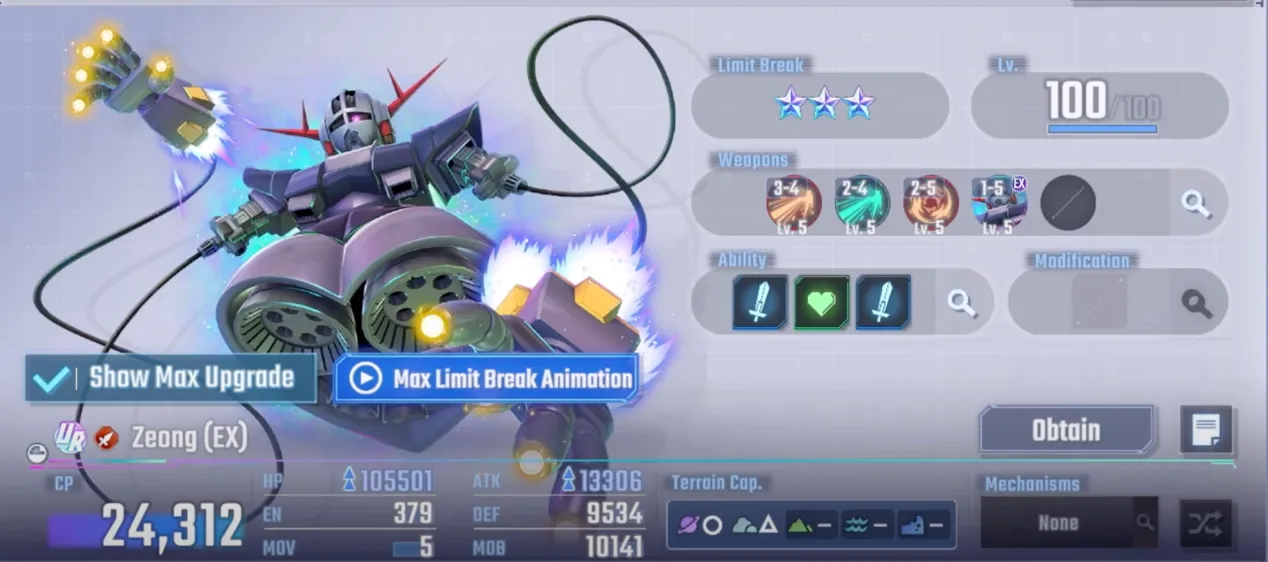 Zeong (EX)