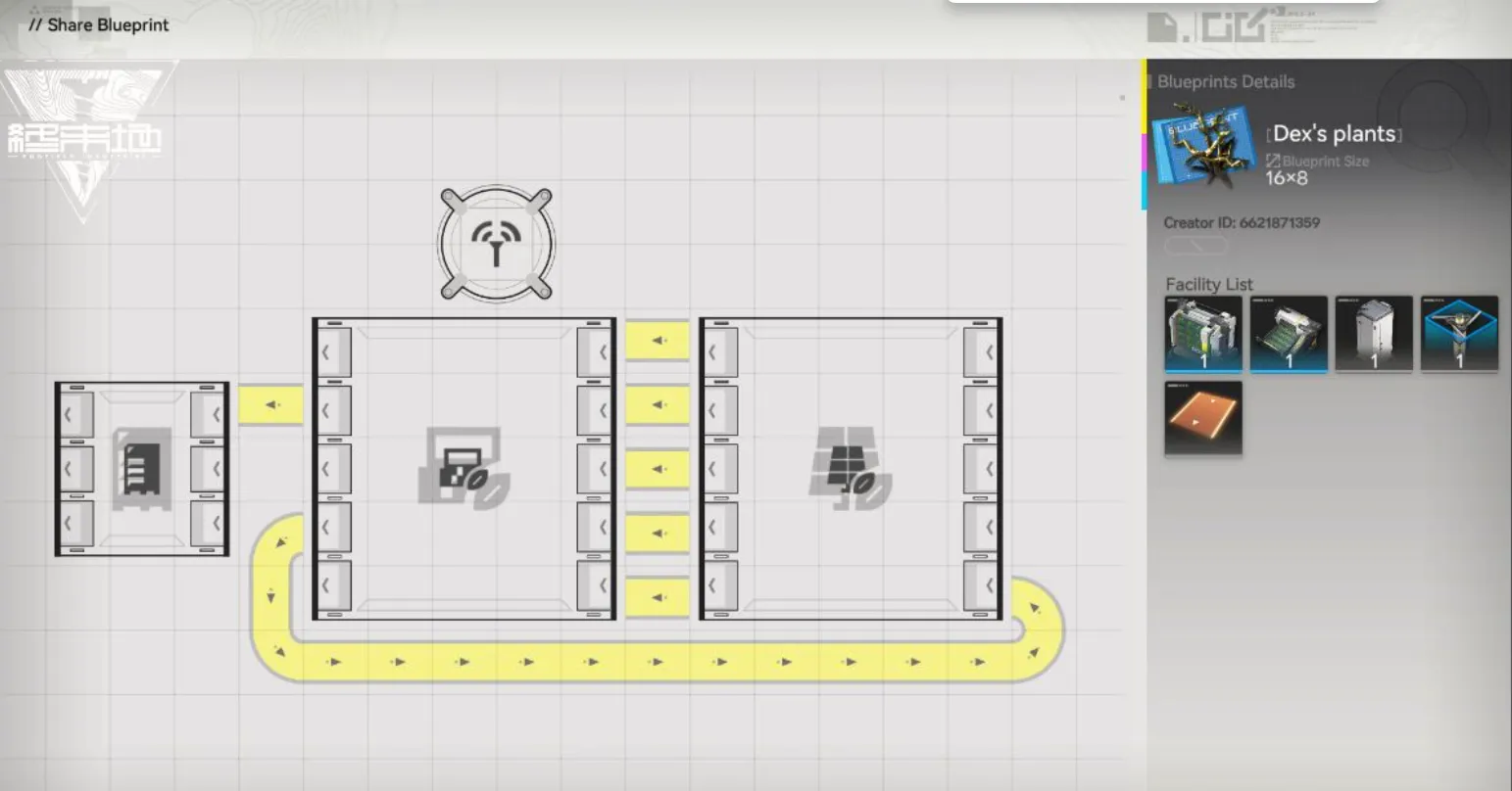 Seed machine blueprint