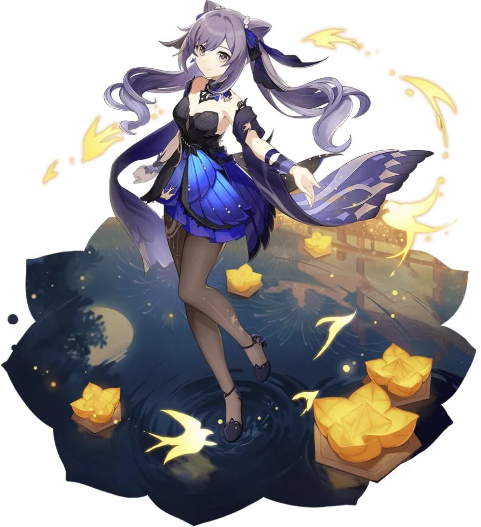 скин Кэ Цин