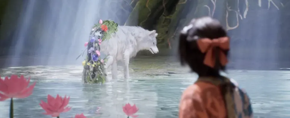 Beast of Reincarnation