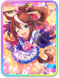 Tokai Teio SSR