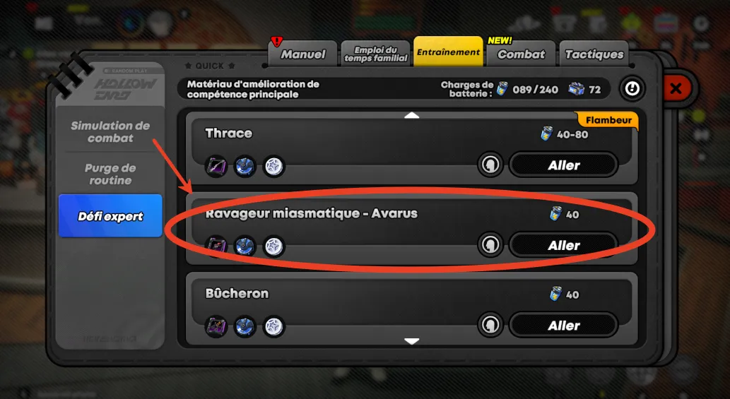 C:/Users/admin/Desktop/screenshot_2025-07-23_15-38-21.pngscreenshot_2025-07-23_15-38-21