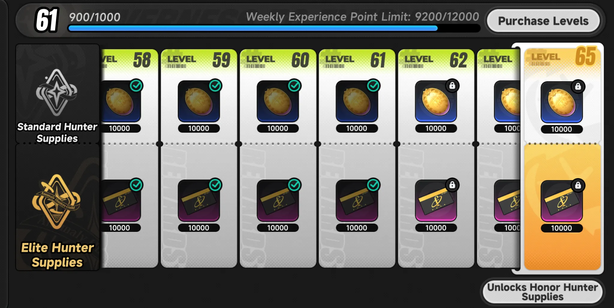 Battle Pass