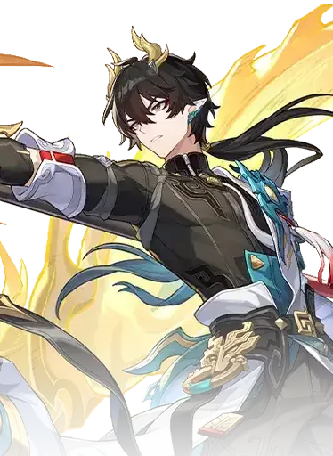 Dan Heng &bull; Permansor Terrae