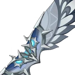 Wings of Concealing Snow
