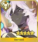 Arjuna (Alter)