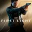 007 First Light Global Key（Xbox/PC）