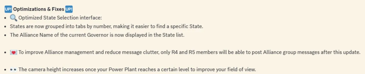 оптимизация и исправления