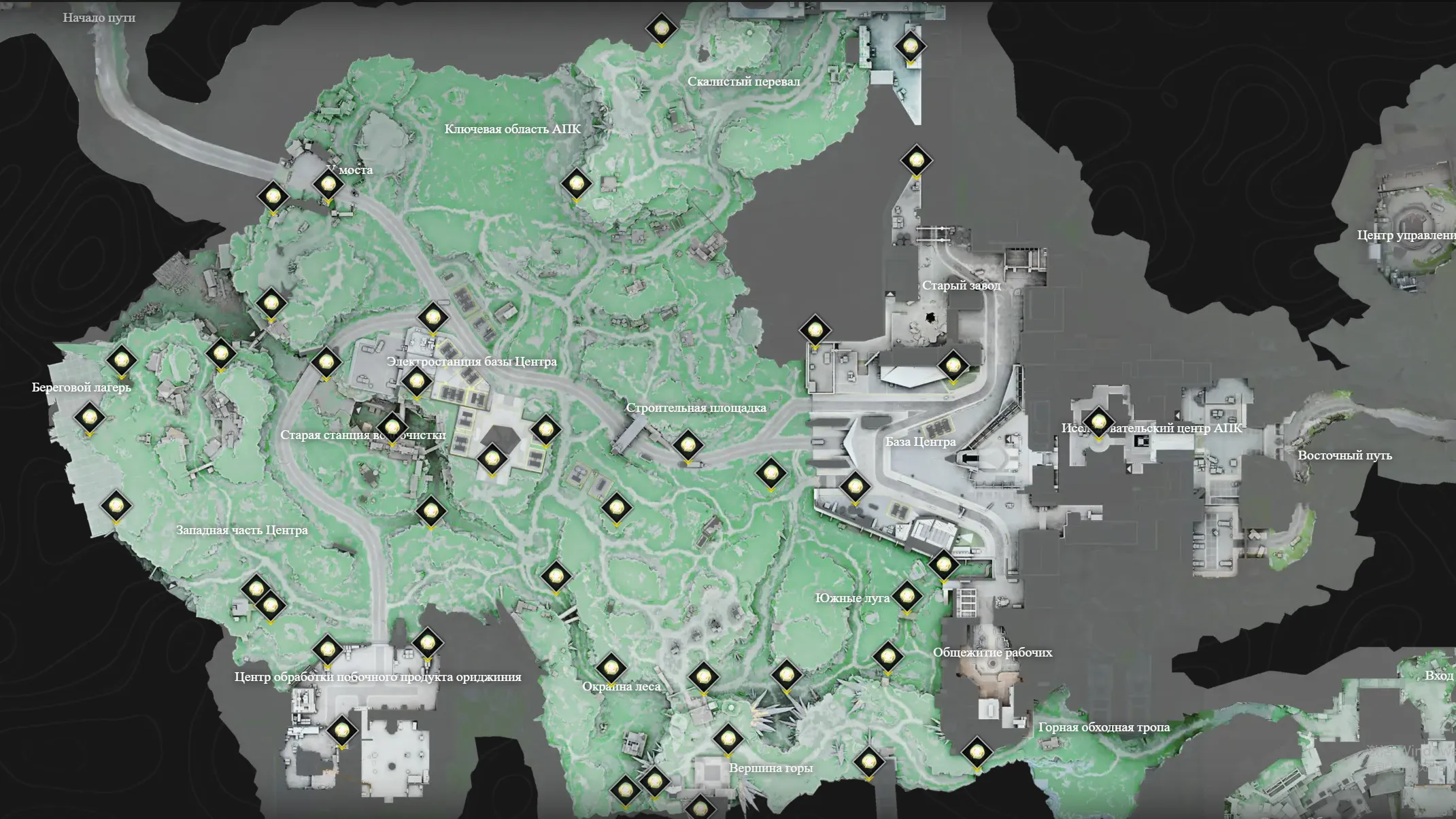 аурилен на Центре