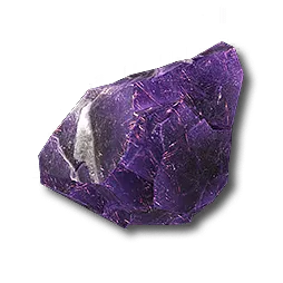 аметистовой руды